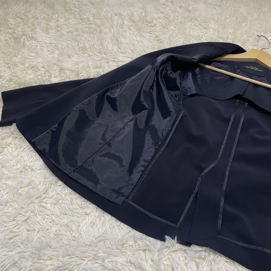 美品 42【green label relaxingテーラードJKパンツスーツ】