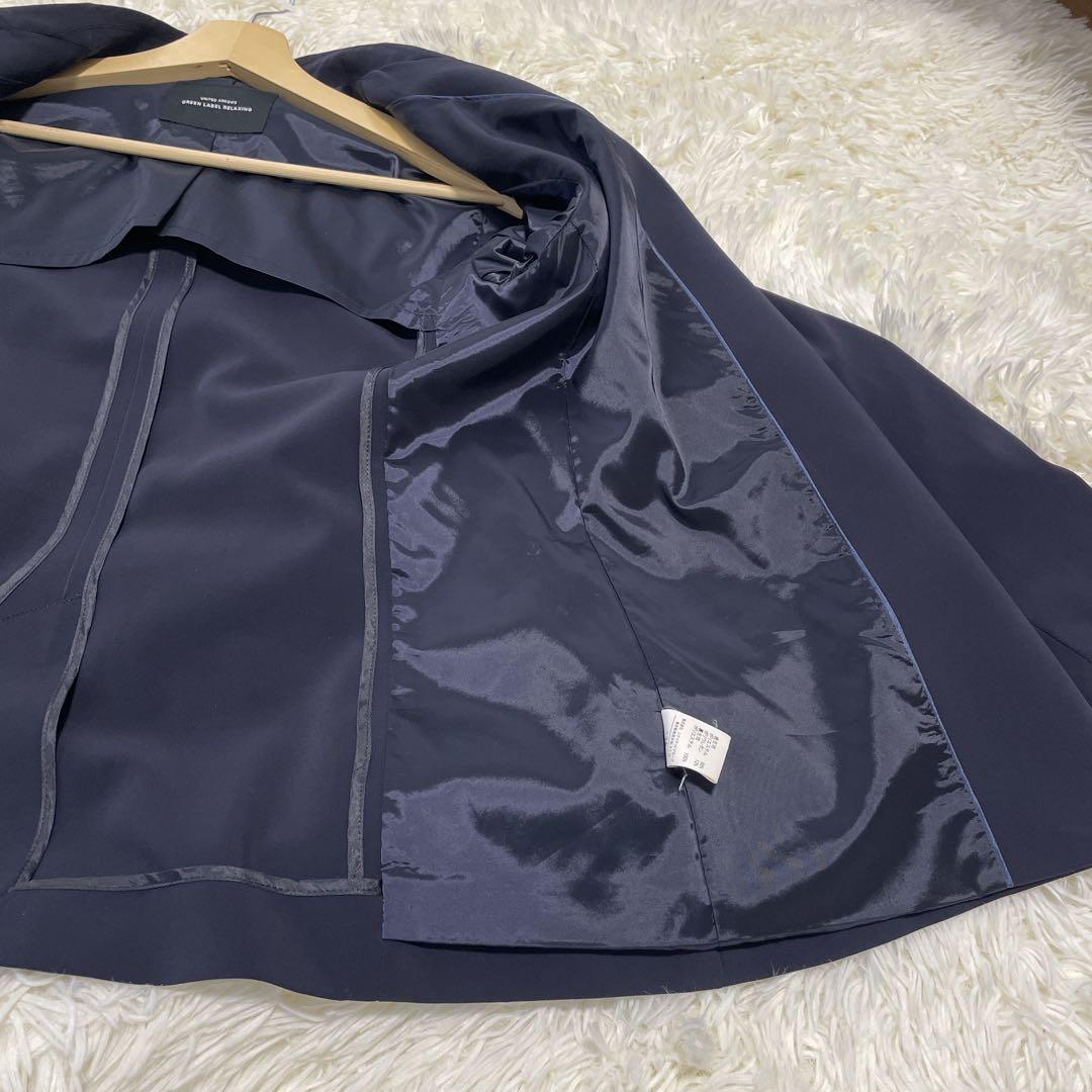 美品 42【green label relaxingテーラードJKパンツスーツ】