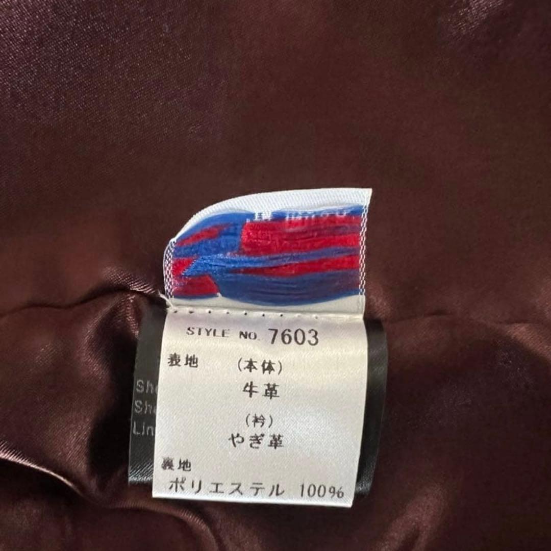 大幅値下げ Schott レザージャケット スウェード　320US サイズ38