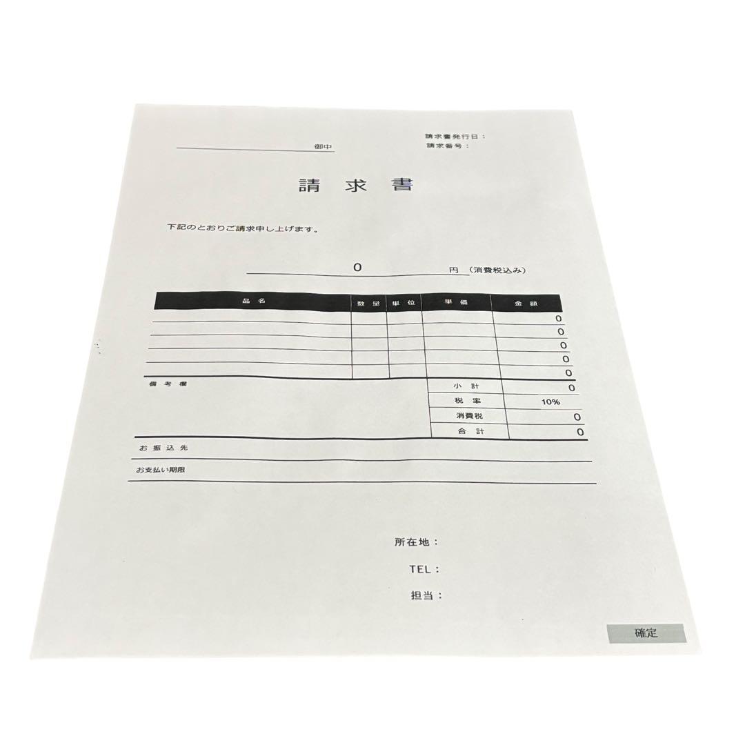 【A3 】EPSON エプソン PM-G4500 プリンター