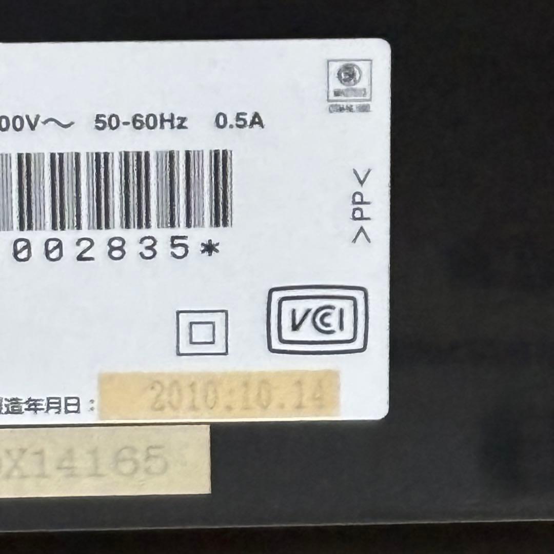 【A3 】EPSON エプソン PM-G4500 プリンター