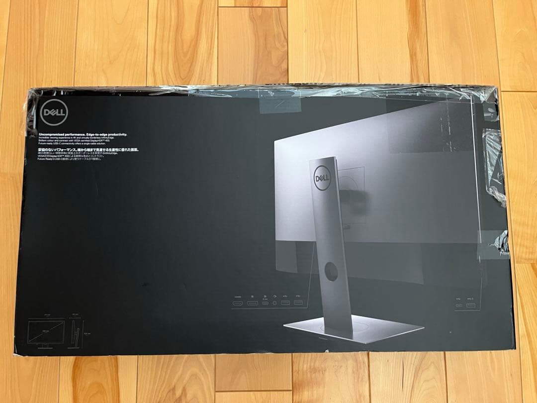Dell U2720QM 27インチ 4K IPS Display HDR400