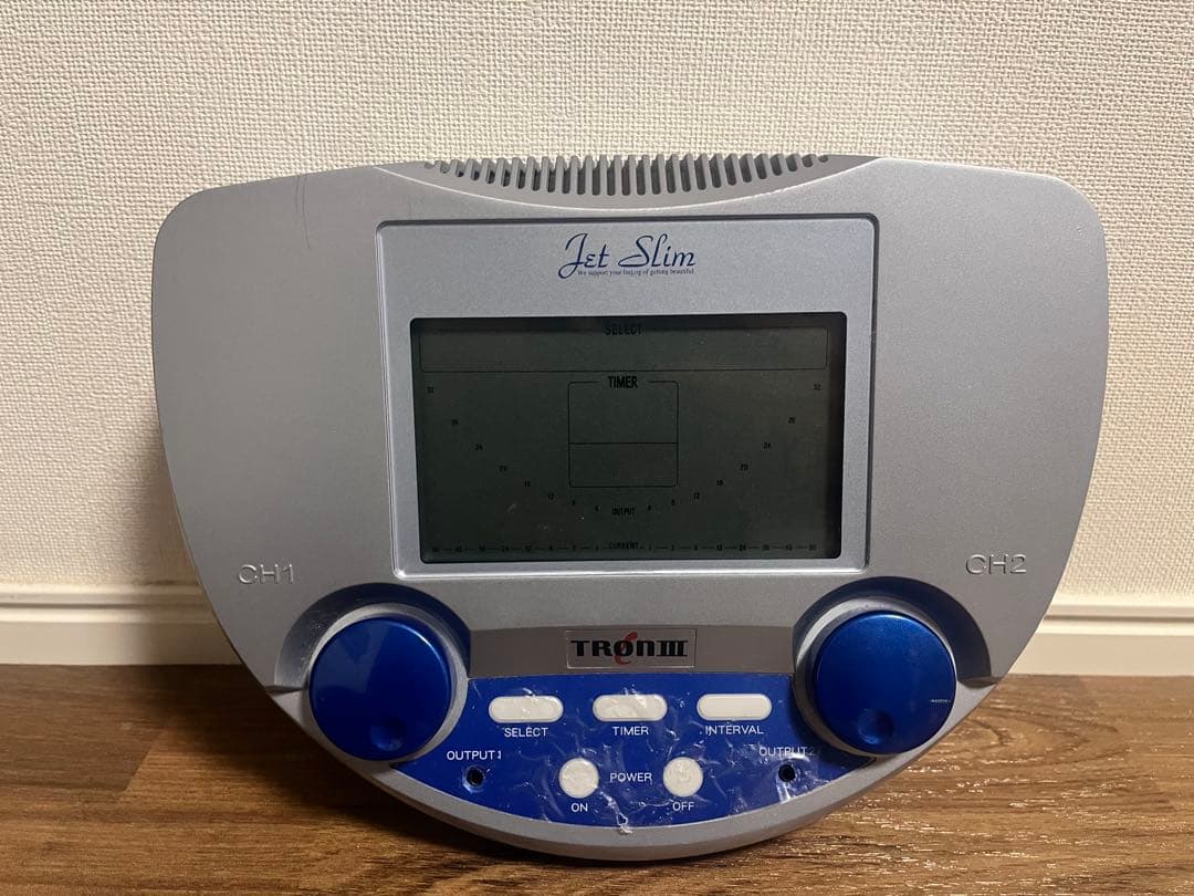 イートロンⅢ テクノリンク　説明書、パット在り　EMS 美容機器