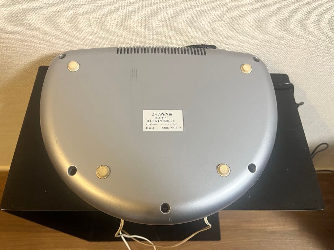 イートロンⅢ テクノリンク　説明書、パット在り　EMS 美容機器