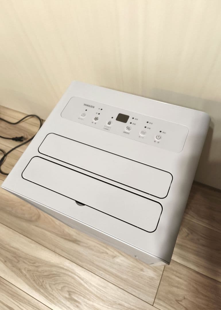 YAMAZEN 除湿機 YDC-H601 2025年製 美品