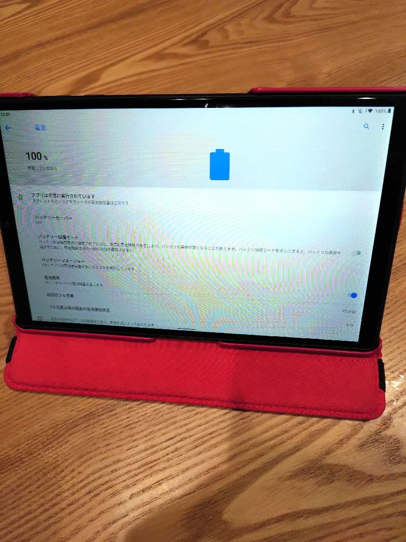 Lenovo　タブレット
