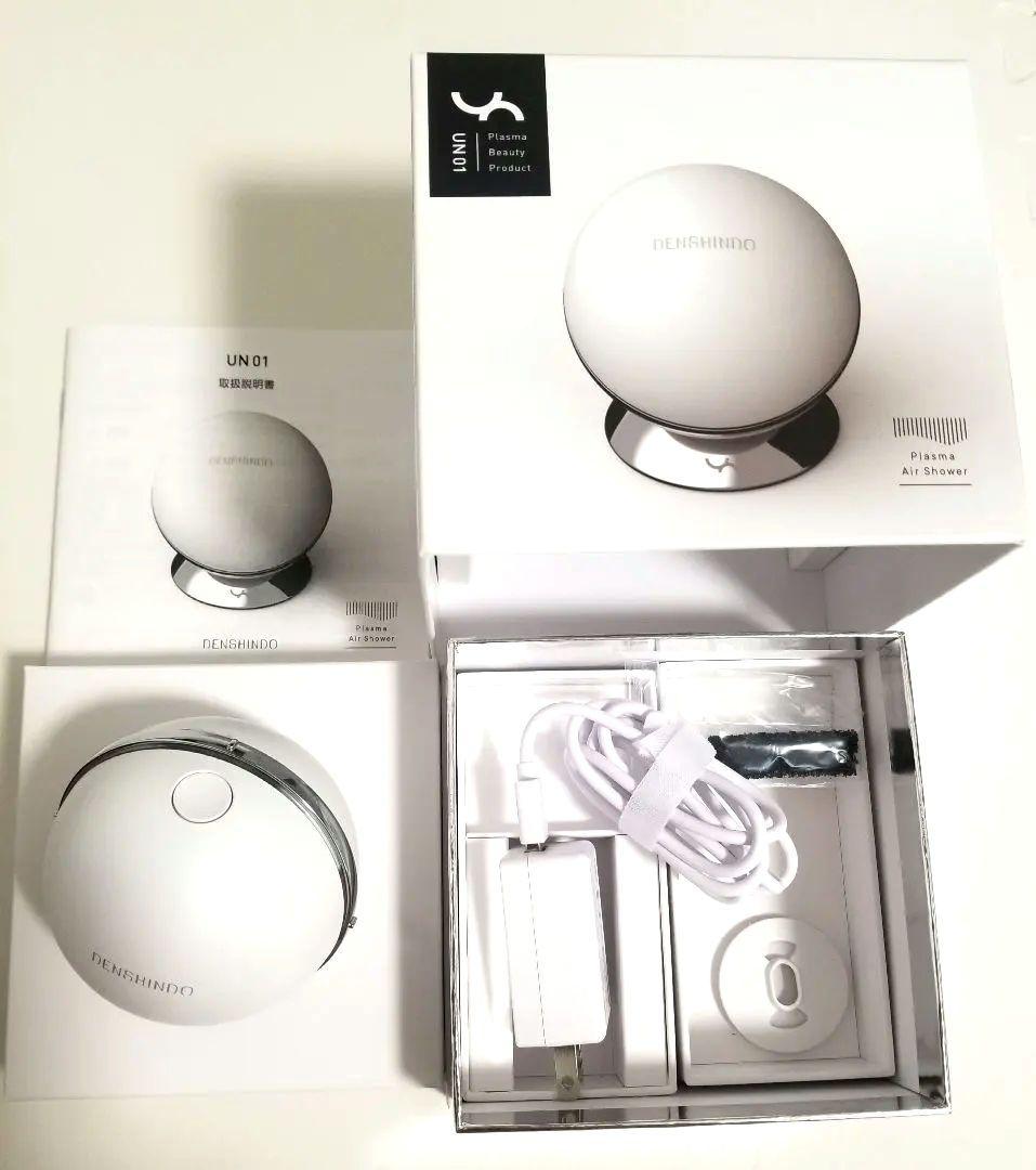 DENSHINDO プラズマエアシャワー美顔器 UN1-W ホワイト