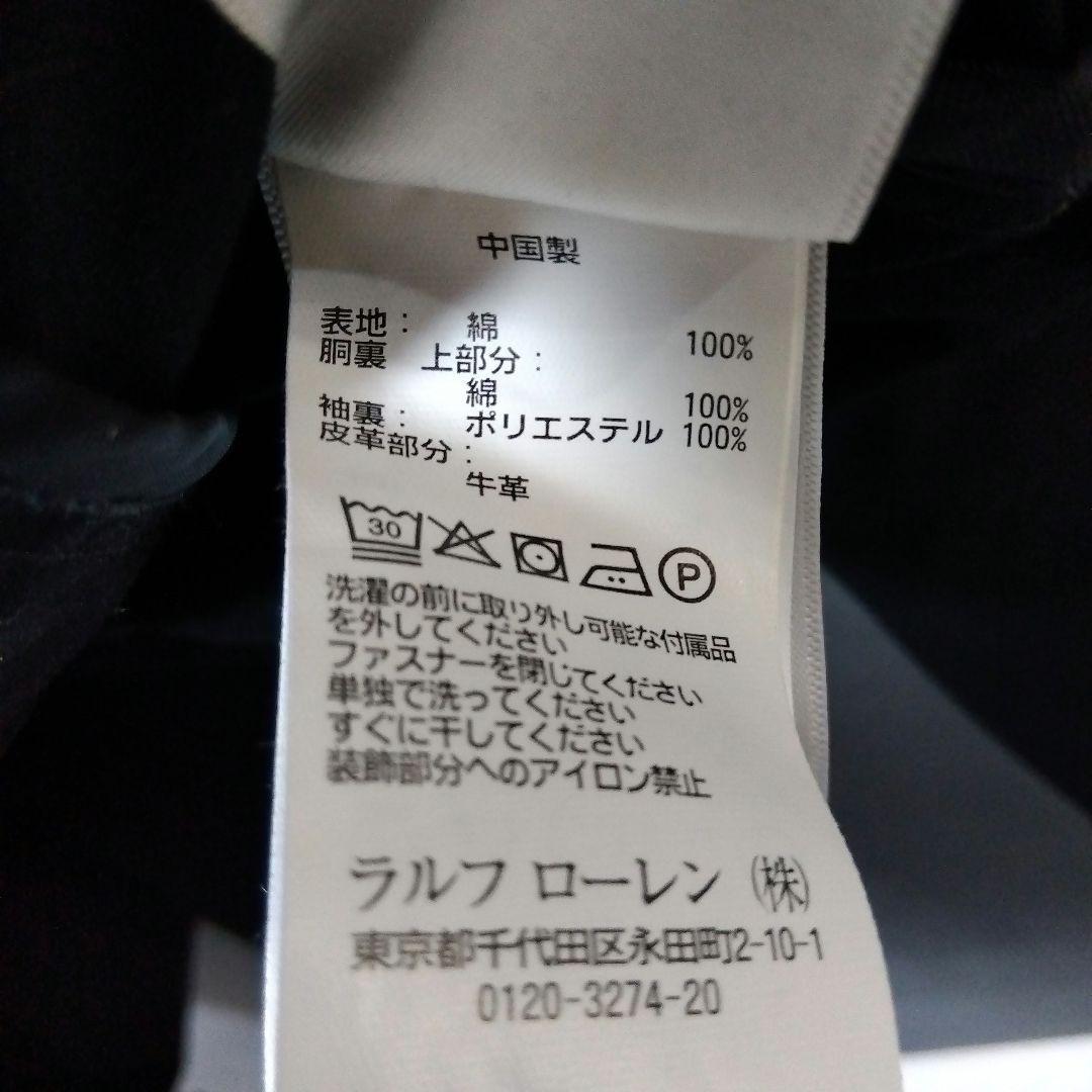 ★しmプソン★　ラルフローレン スウィングトップ ワンポイント ポニー