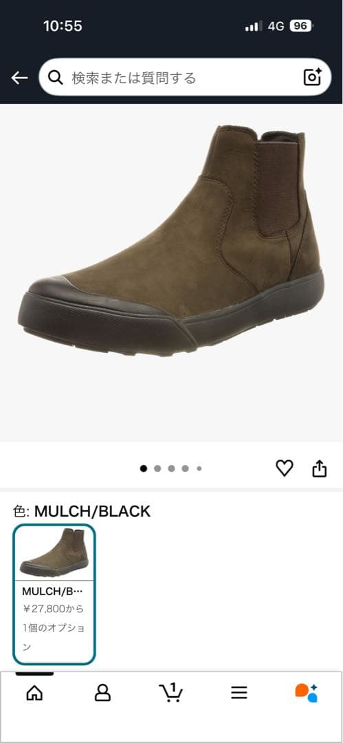 ★お値下げ★KEENレディースエレナ チェルシーブーツブラウン24.5cm