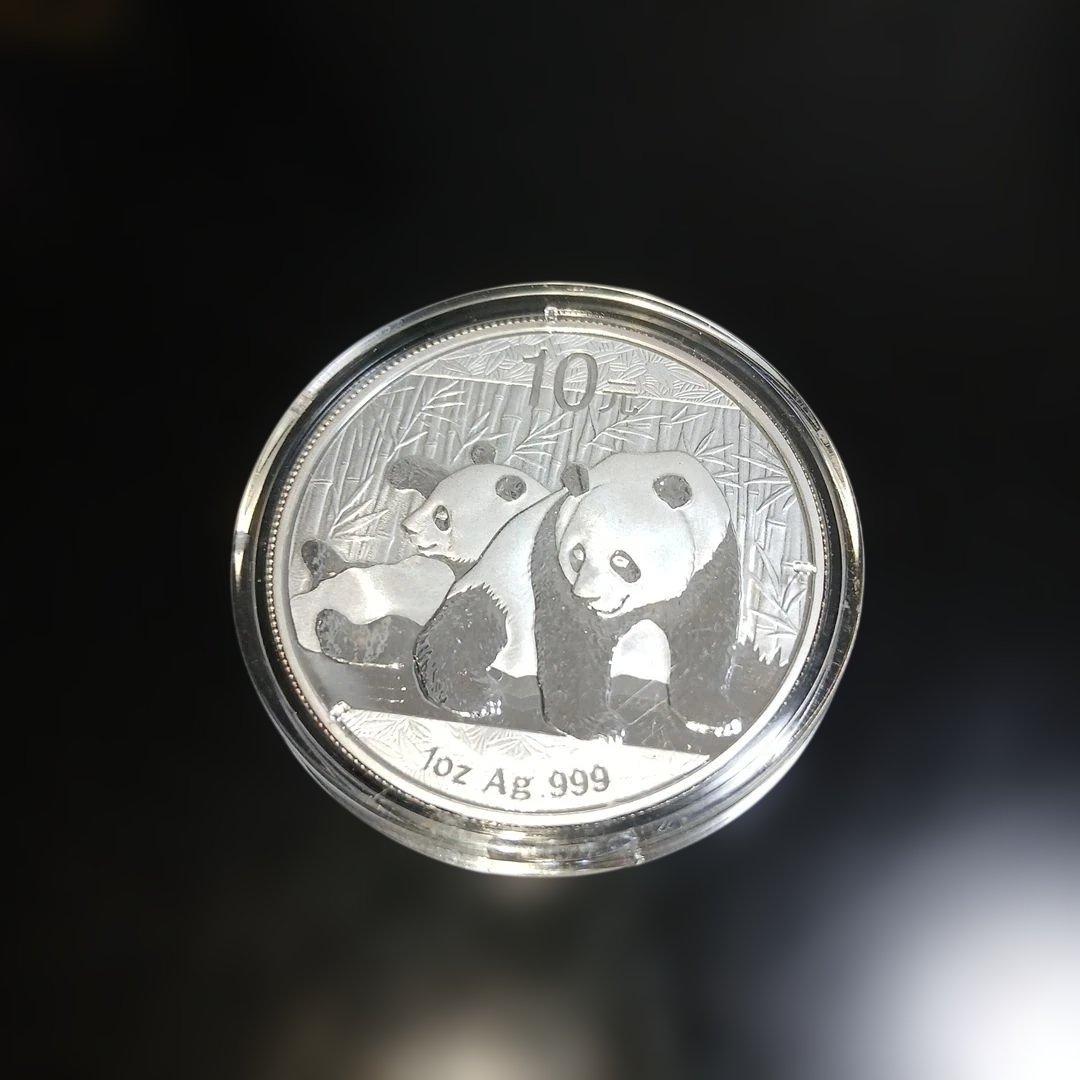 春*番様 2010年 中華人民共和国 パンダ銀貨 1オンス