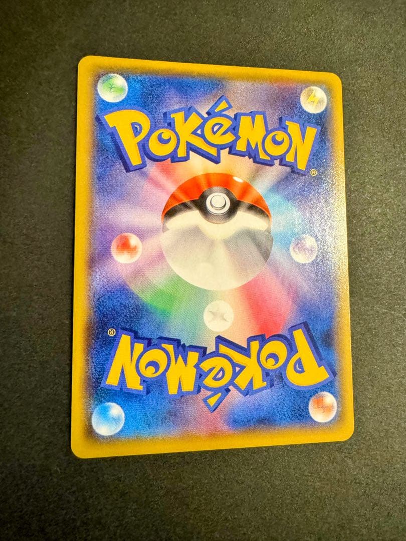 カメックス プロモカードパック 25th ANNIVERSARY editio…