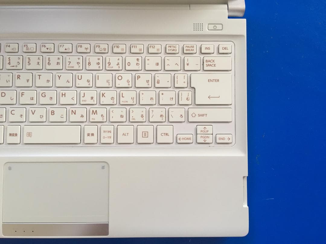 東芝 dynabook R73/NW56E 13.3型高解像度 コンパクトノート