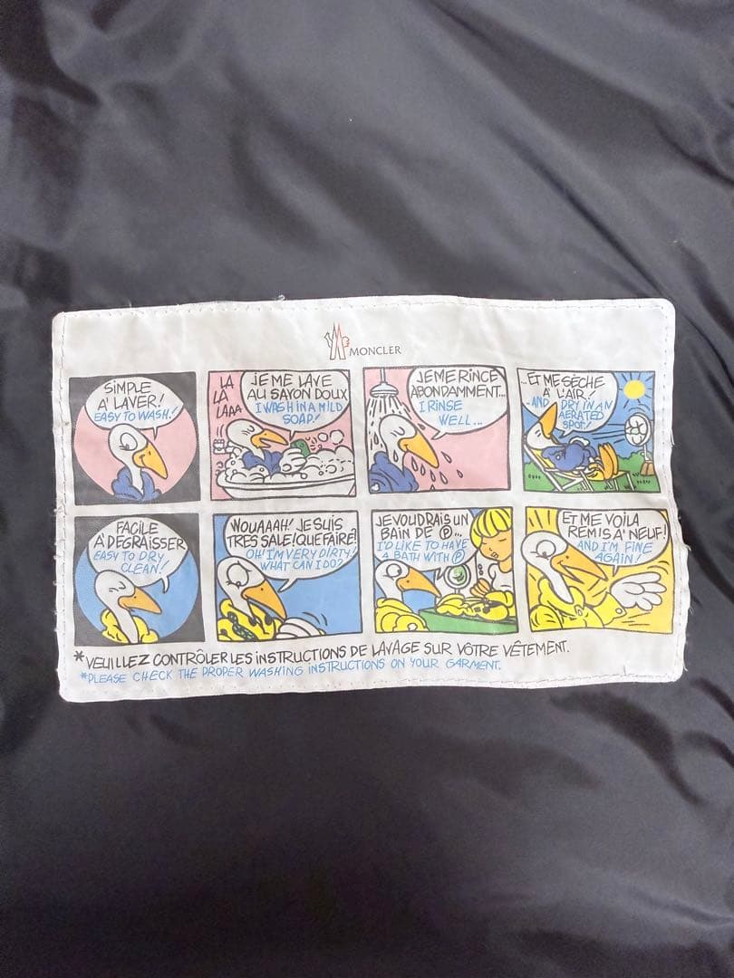 MONCLER モンクレール OROPHIN オロフィン サイズ1 色 ブラック