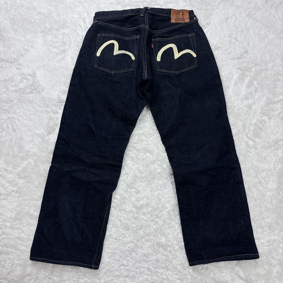 【入手困難】EVISU 20oz No.1 SPECIAL 濃紺 20周年 虎耳