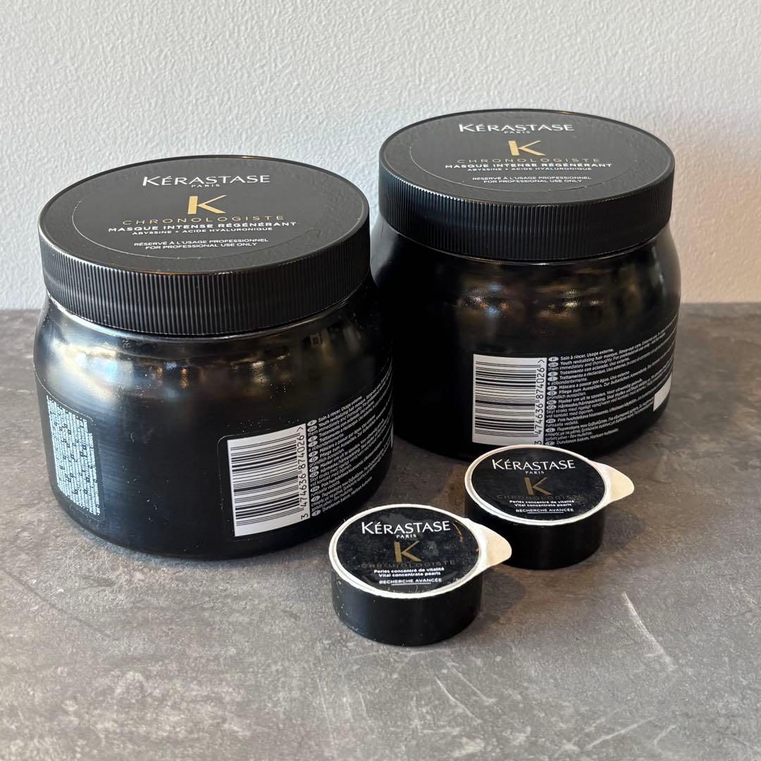 明日最終日限定価格❗️ 現品2個のみ❗️ケラスターゼ クロノロジスト トリートメント