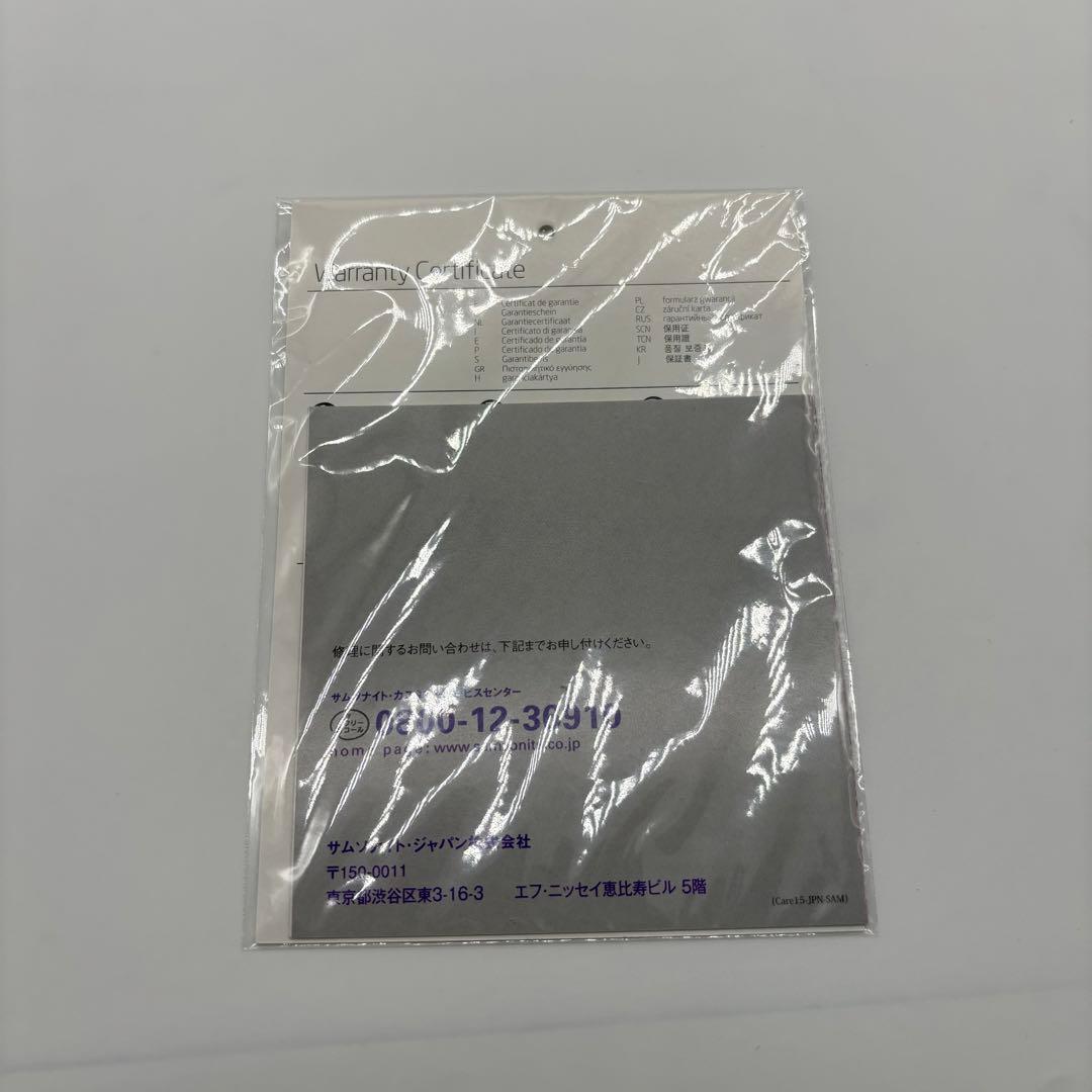 【新品未使用】Samsonite サムソナイト 2WAY ビジネスバッグ