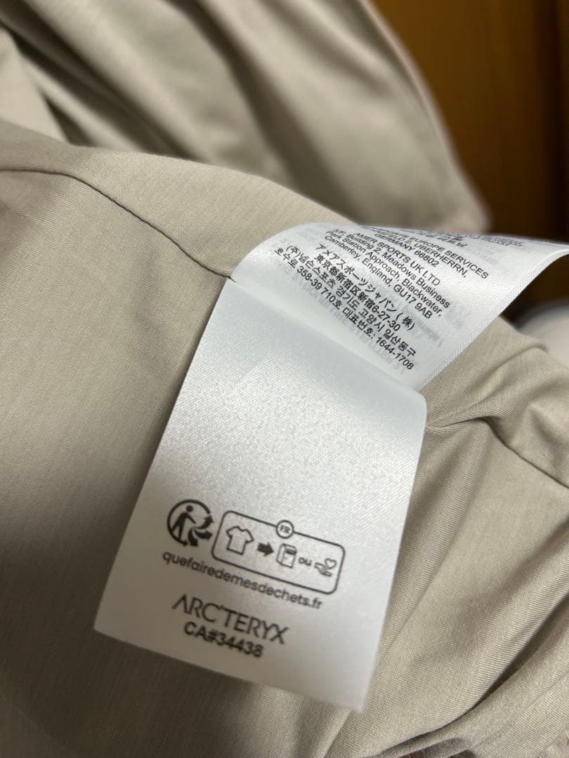 アークテリクス　ソラノジャケット　Lサイズ　Rune メンズ