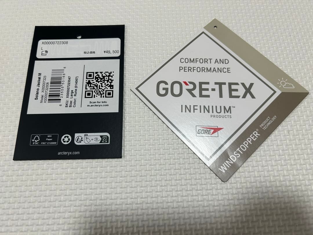 アークテリクス　ソラノジャケット　Lサイズ　Rune メンズ