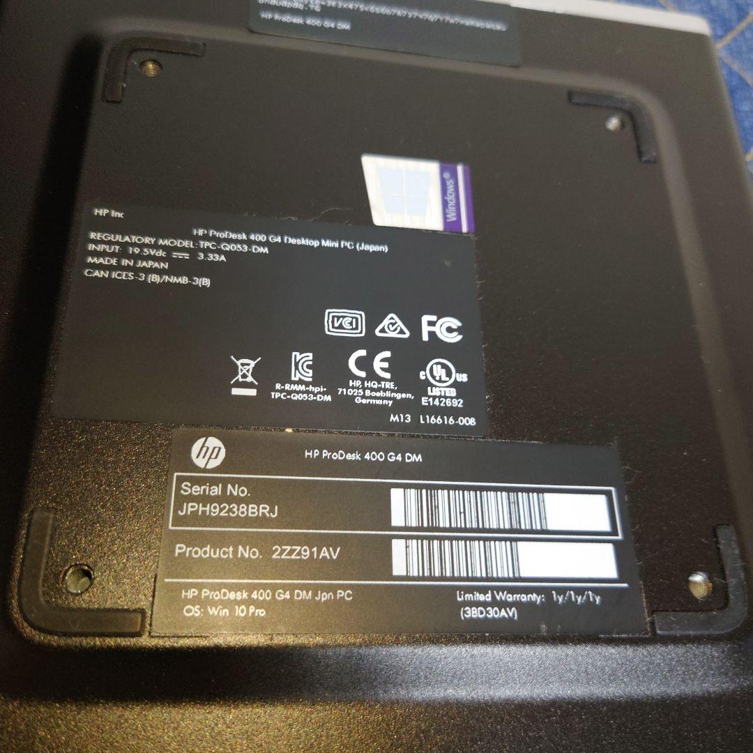 Windowsデスクトップ HP ProDesk400G4 i5-8500T Win11Pro