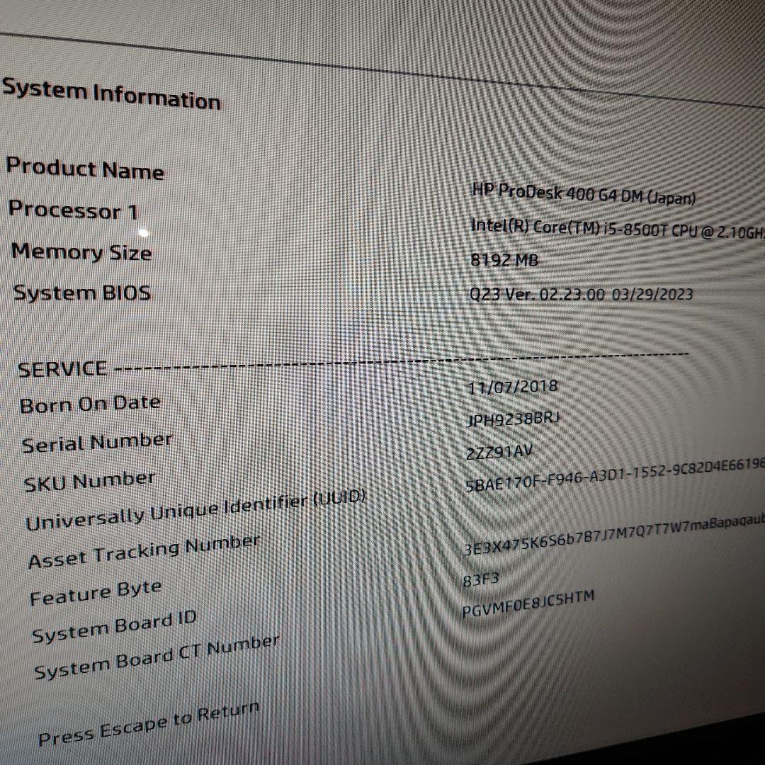 Windowsデスクトップ HP ProDesk400G4 i5-8500T Win11Pro