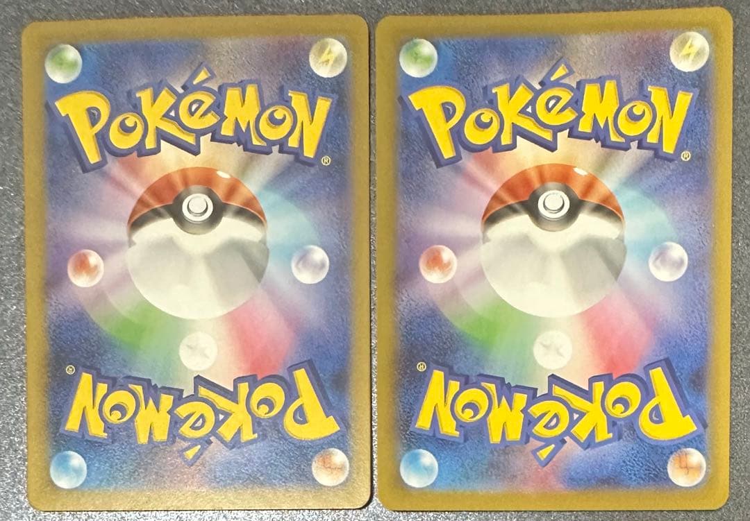 ポケモンカード メガサーナイトex SAR 2枚セット 美品