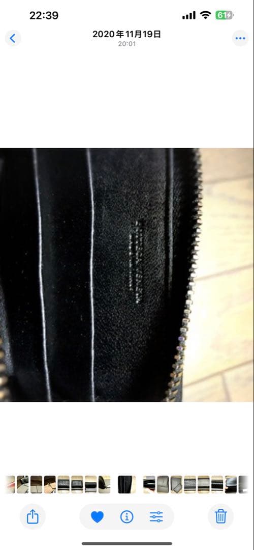 ボッテガヴェネタ　小銭入れ　ブラック