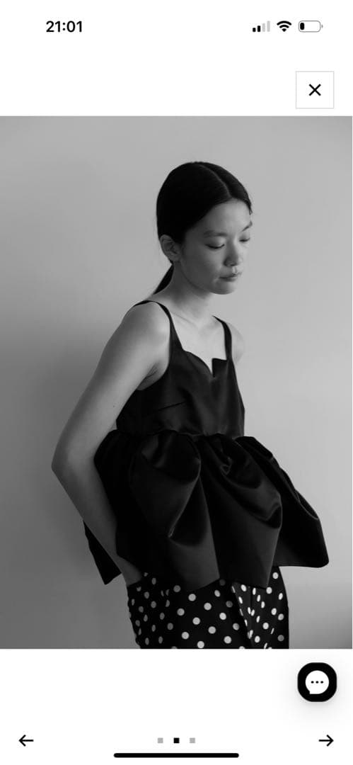 あ*ず様 Bibiy. Bianca top