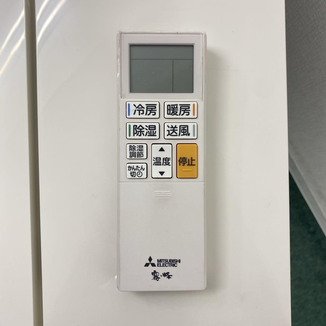 ＊1年保証＊三菱 2022年製 10畳用エアコン 標準取付込みAS680