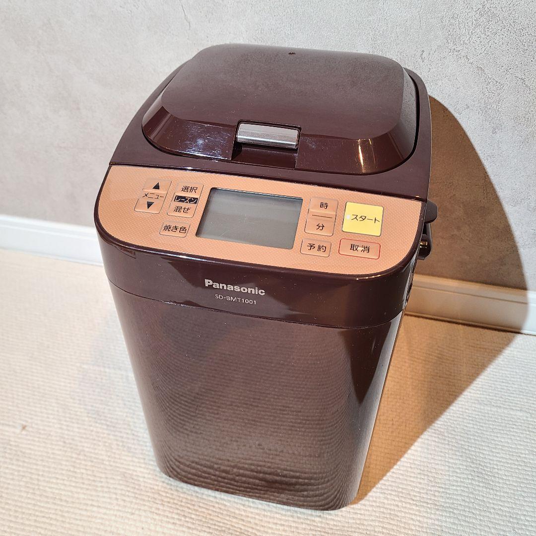 パナソニック　ホームベーカリー　SD-BMT1001　2016