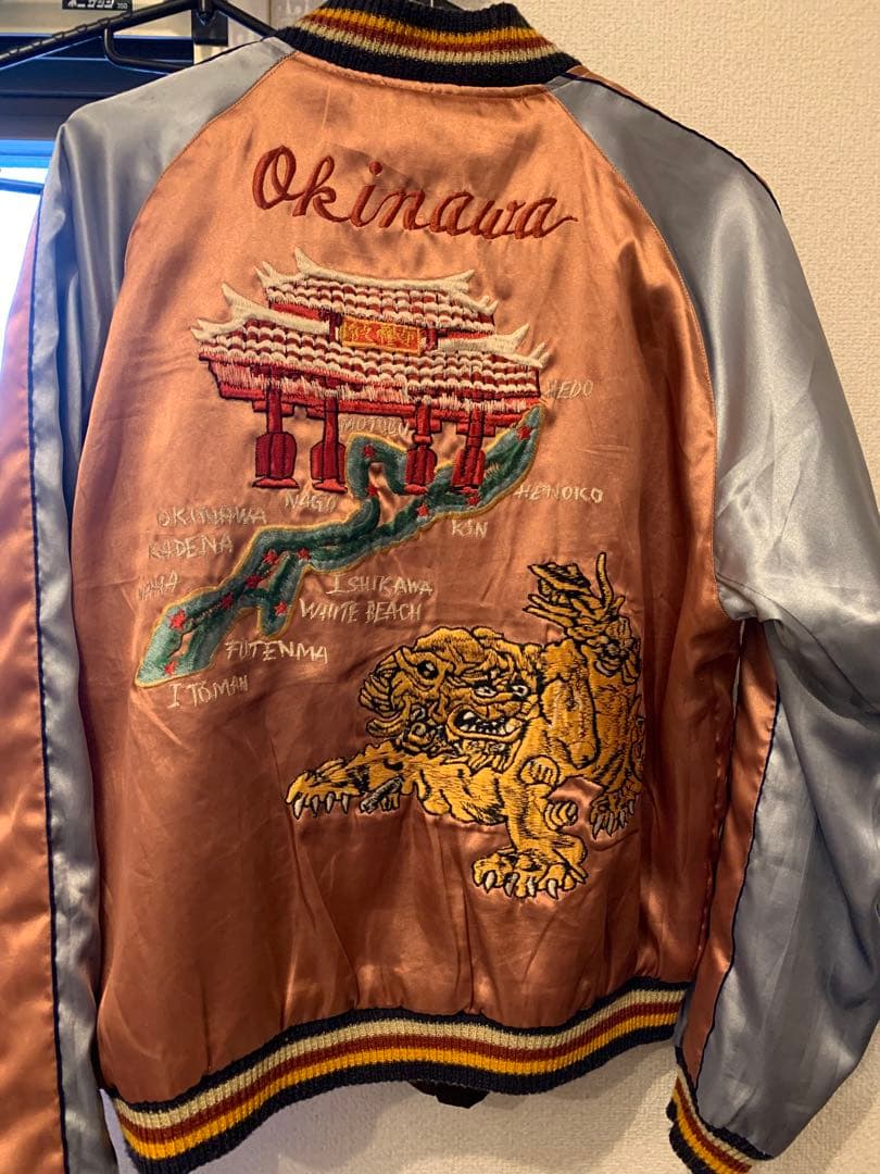 テーラー東洋　スカジャン　USMC 黒豹　沖縄