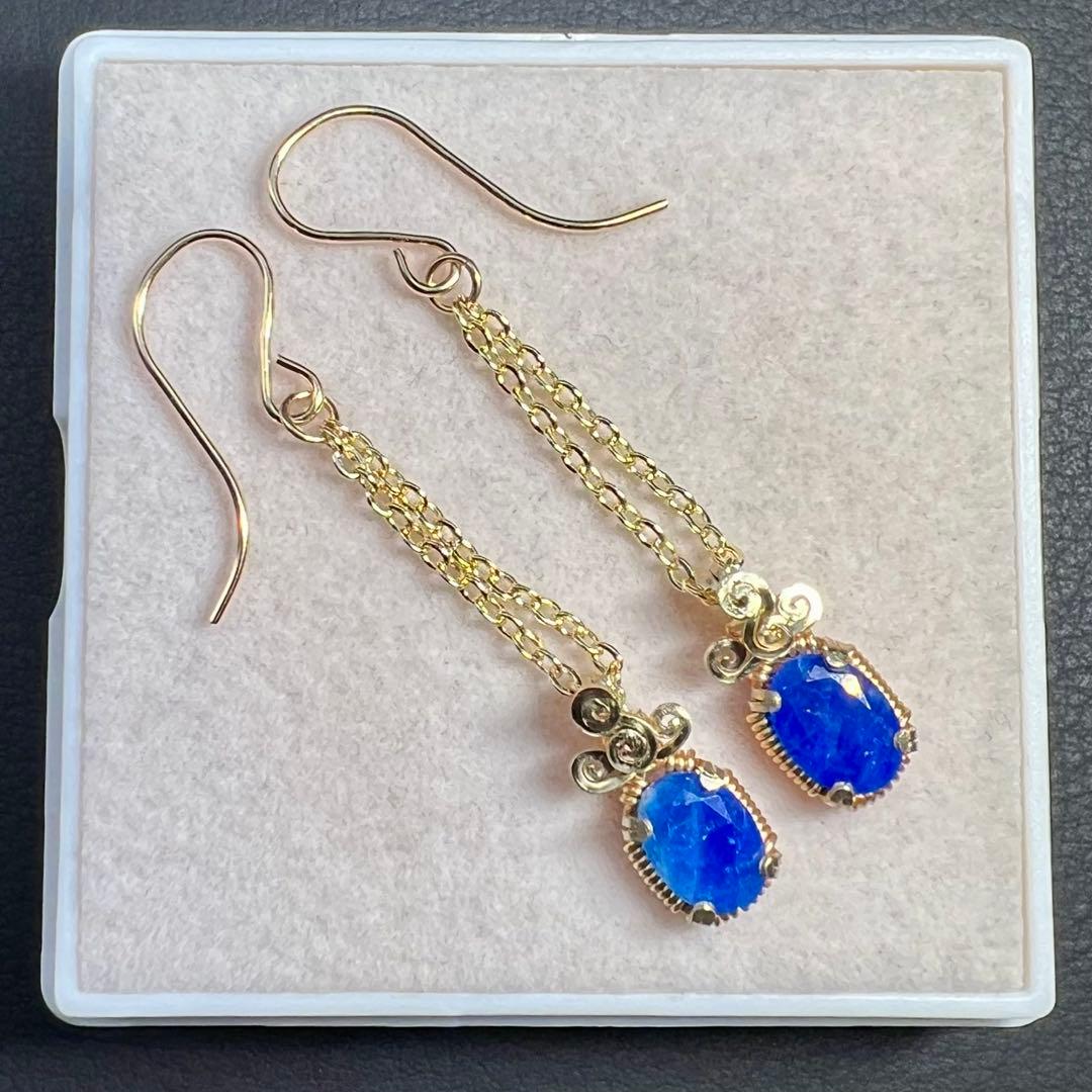 【for ばにょりん様】アフガナイト　ワイヤーラッピング　イヤリング