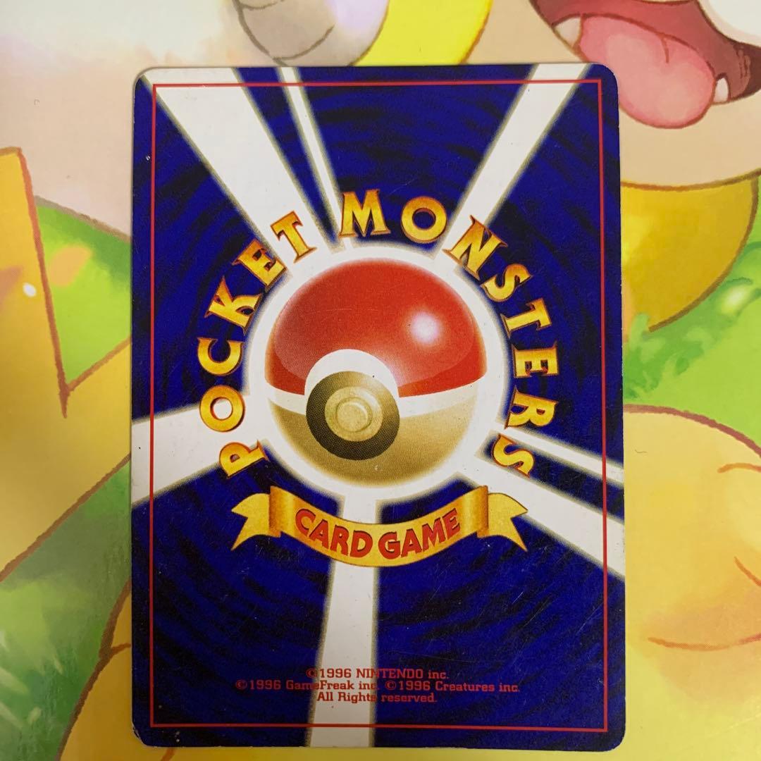 ポケモンカード ブラッキー 1996年版