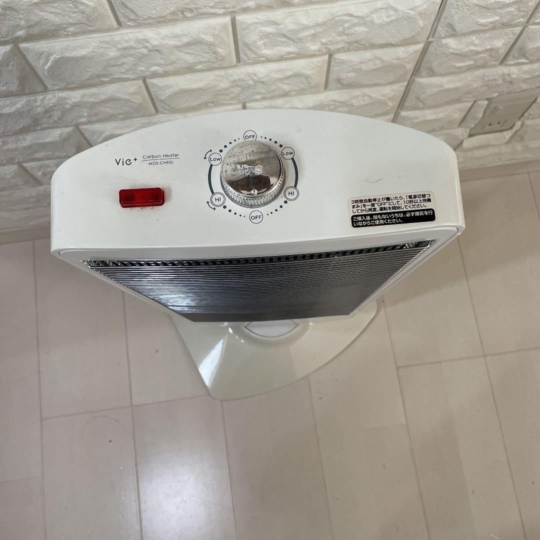 値下げ⭐︎カーボンヒーター  松木技研