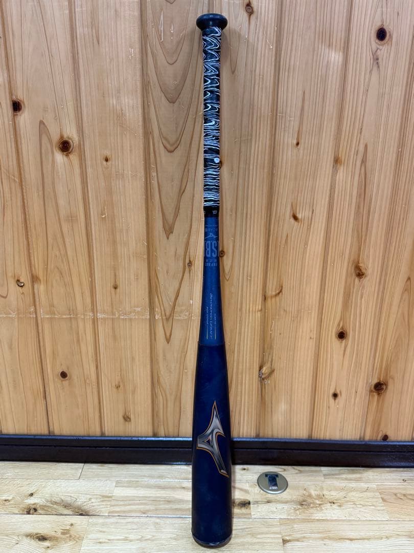 ★ミズノ　ビヨンドマックスレガシー　84cm トップバランス★レガシー　ネイビー