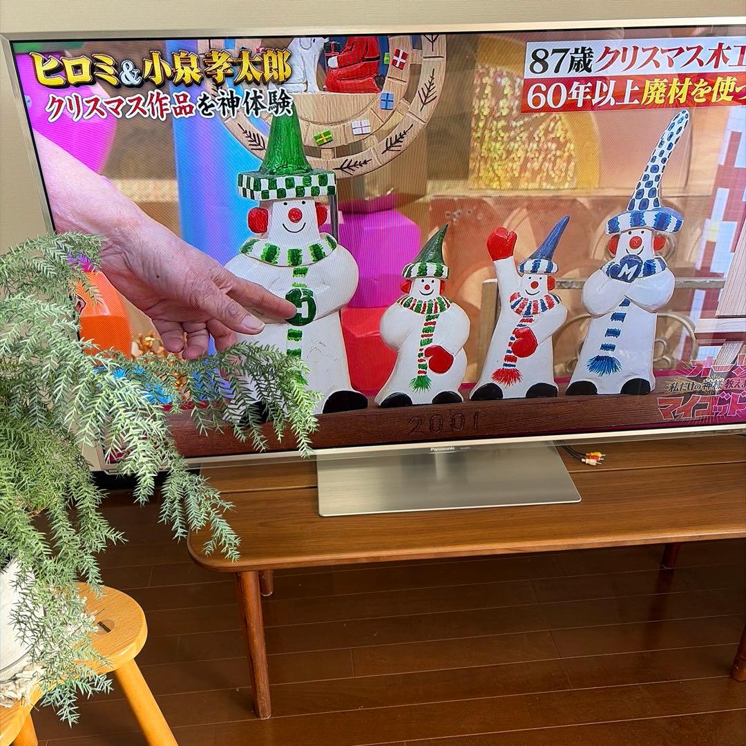 パナソニックPanasonicビエラ55V型◉ TH-L55DT5中古