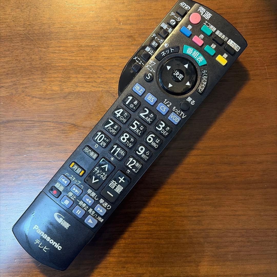 パナソニックPanasonicビエラ55V型◉ TH-L55DT5中古