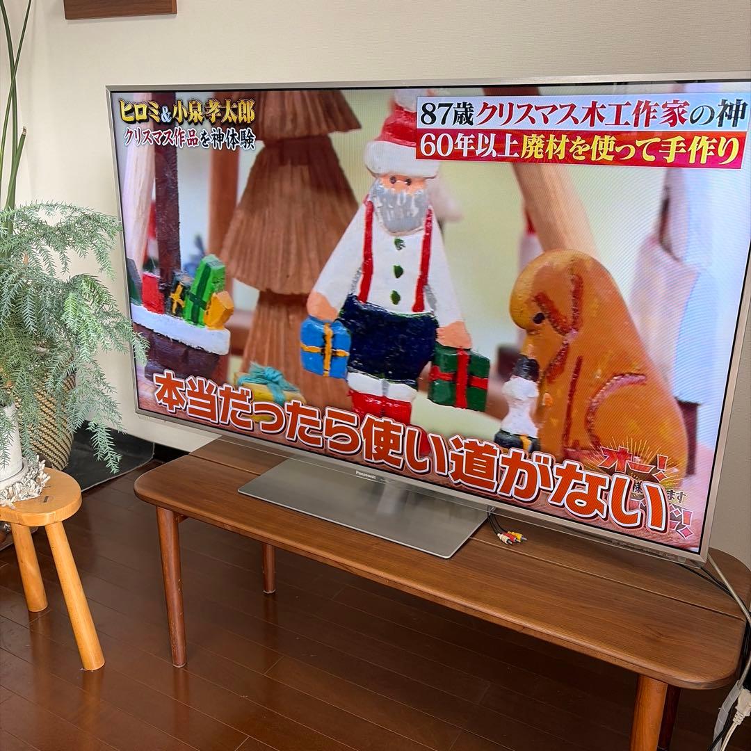 パナソニックPanasonicビエラ55V型◉ TH-L55DT5中古