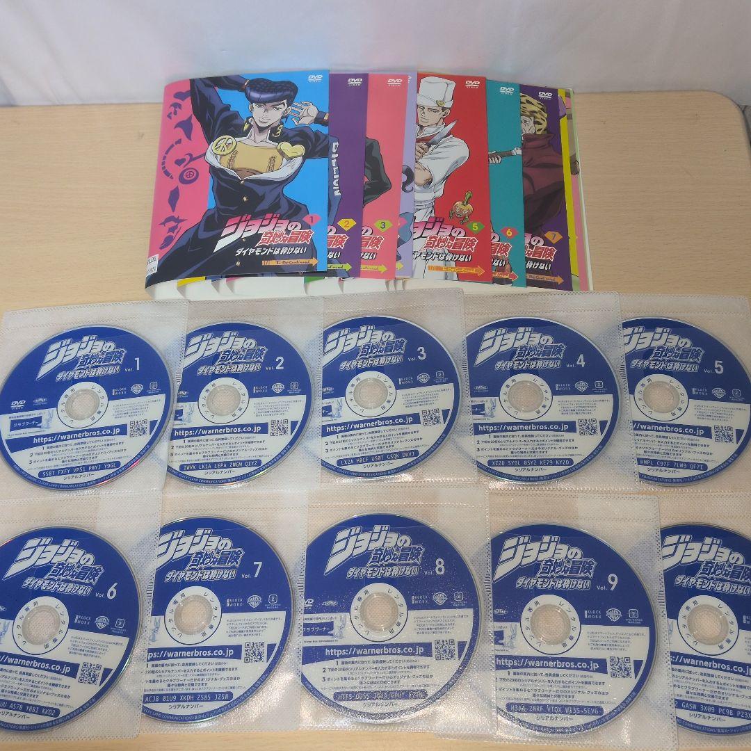 ジョジョの奇妙な冒険 ダイヤモンドは砕けない DVD 1~18全巻セット