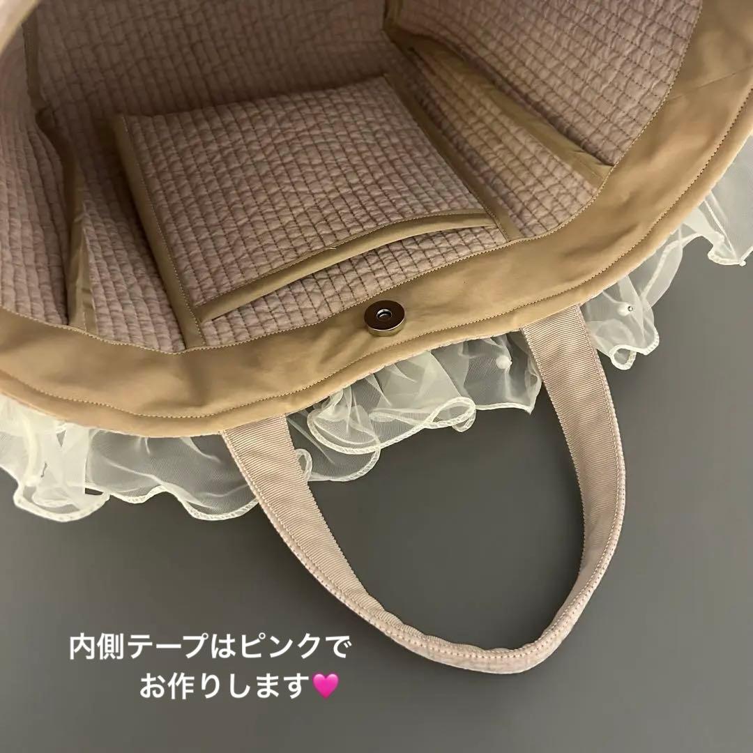 えみゅう様☆ふわふわブーケヌビバッグ