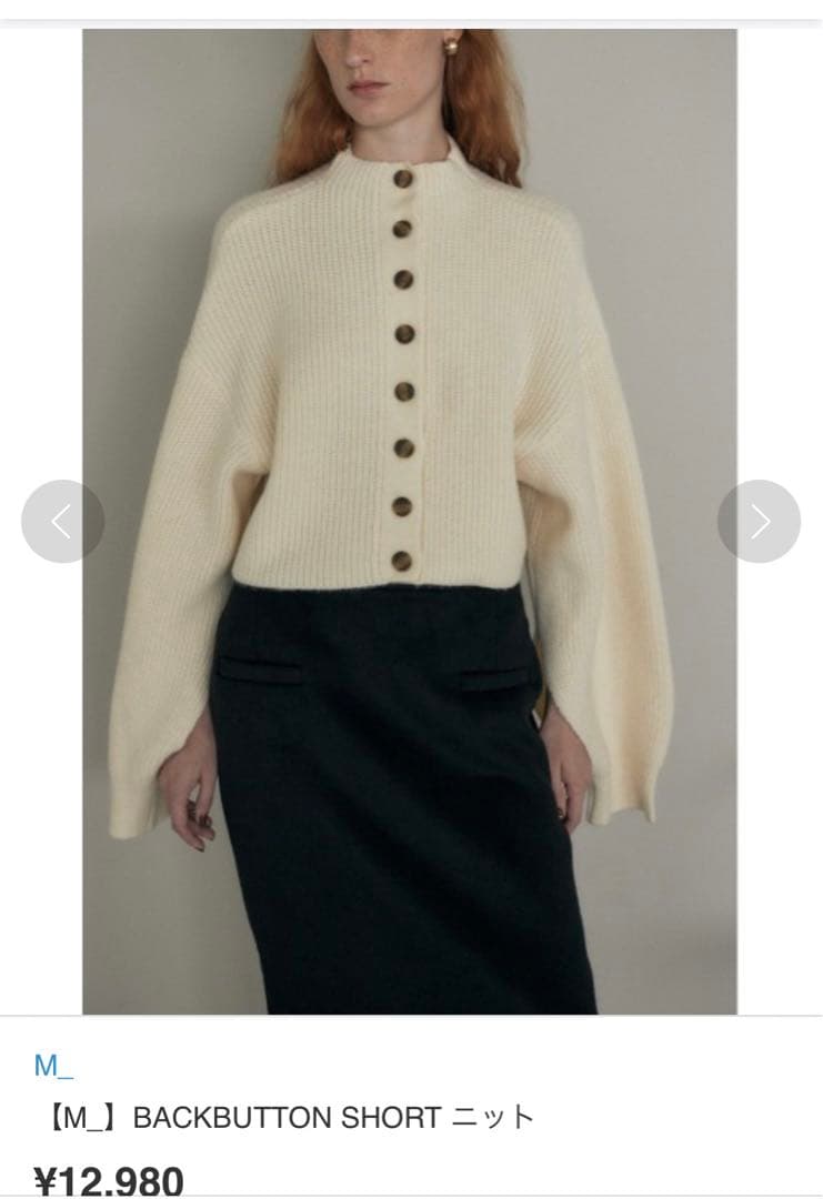 当たりM計12点10万円超moussy 2026福袋マウジーシェルターアズール