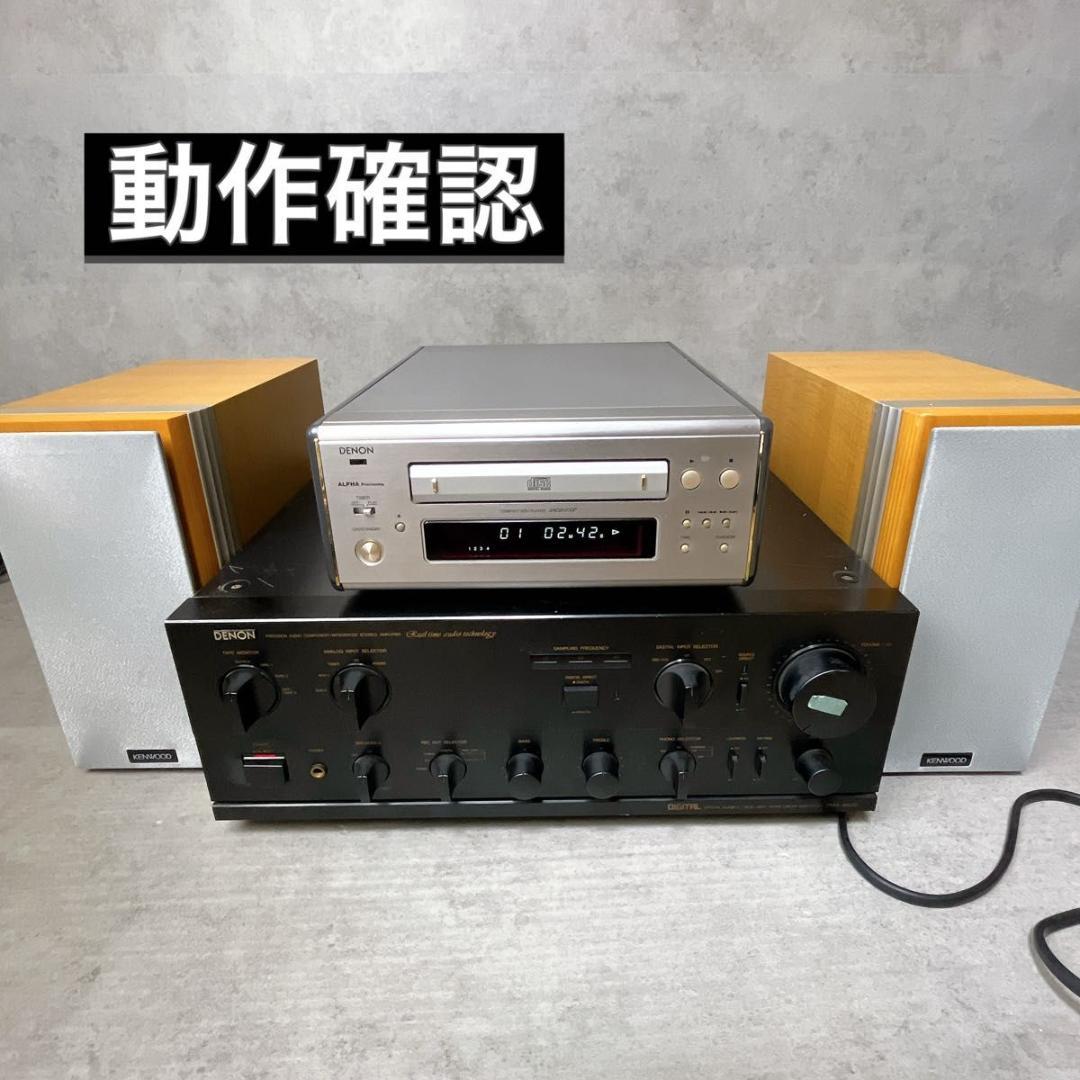 DENON デノン プリメインアンプ PMA-880D ブラック 黒 音出し可