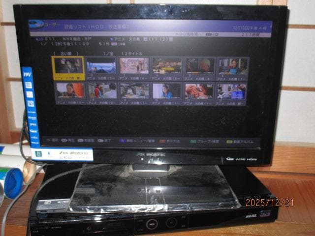 SHARP 3D ブルーレイレコーダーBD-HDW7５