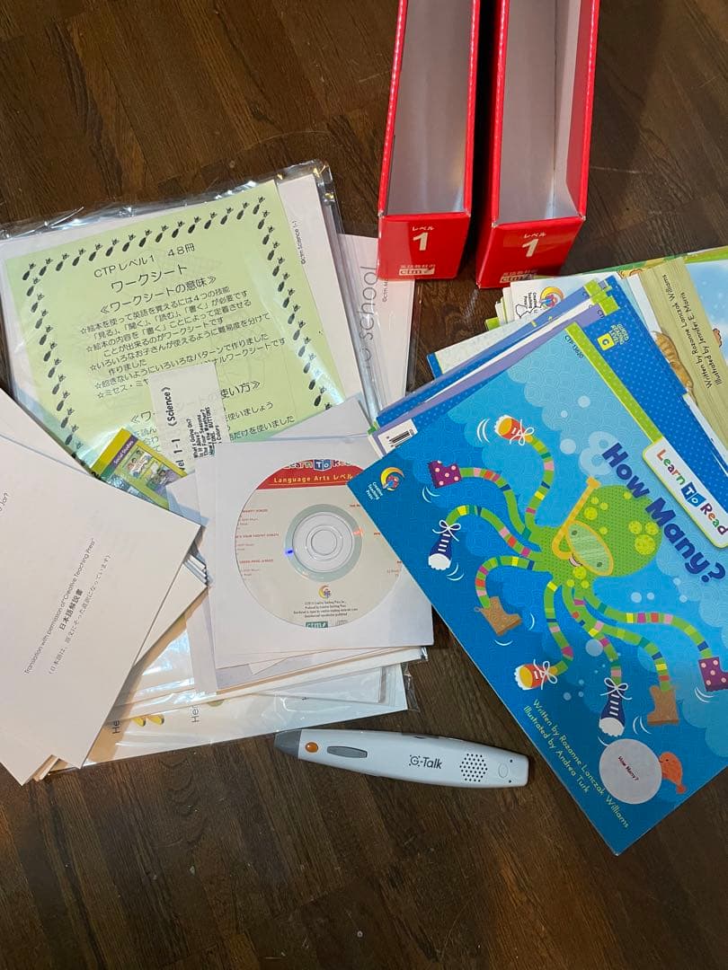 【2024年】CTP絵本 　48冊セット ＜レベル1＞とG-Talkペンのセット