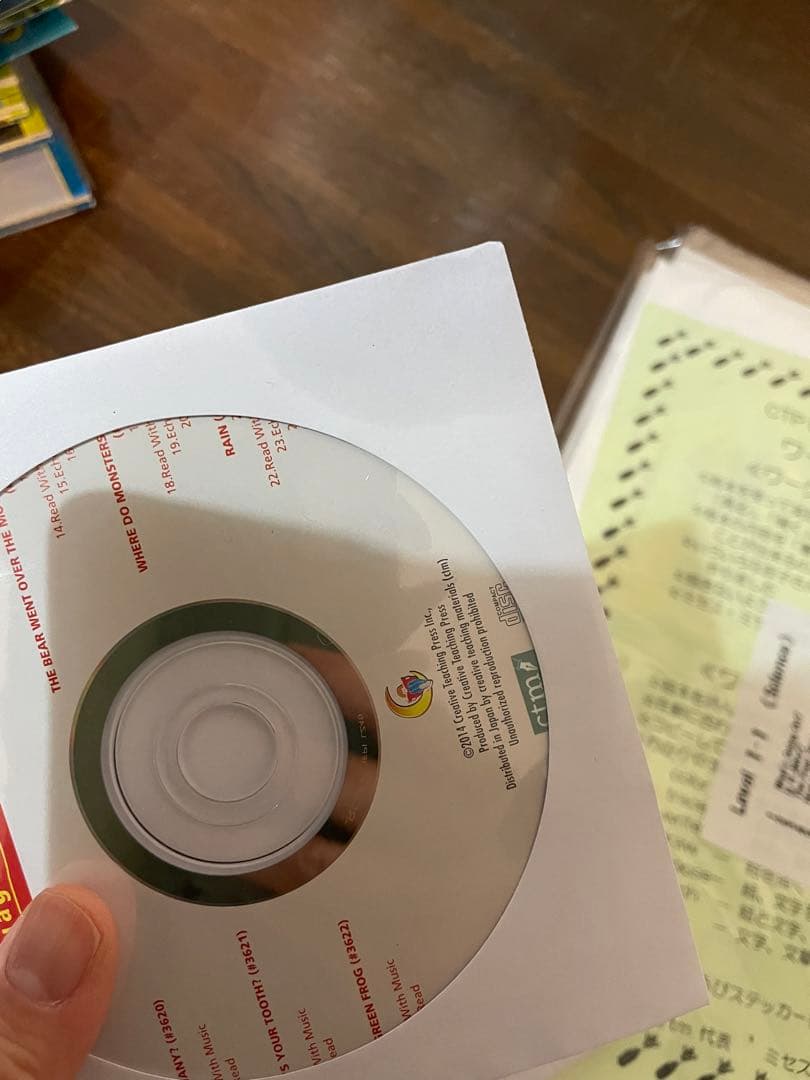 【2024年】CTP絵本 　48冊セット ＜レベル1＞とG-Talkペンのセット