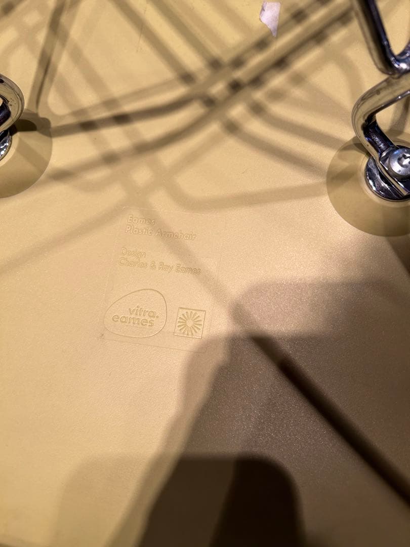 eames plastic armchair virra eames チェア