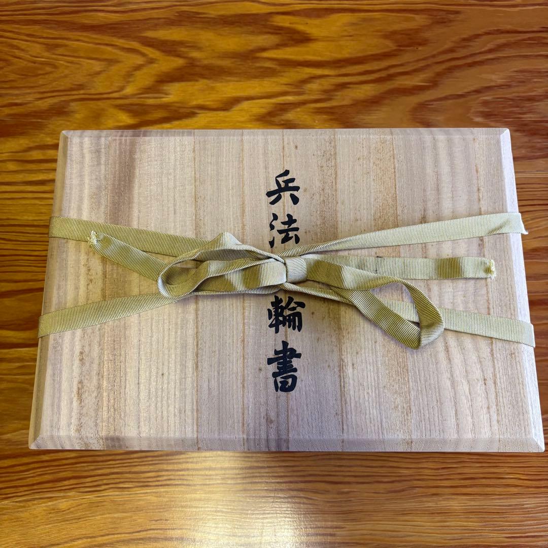 宮本武蔵 兵法五輪書 原寸巻子本 5本セット 昭和55年 講談社