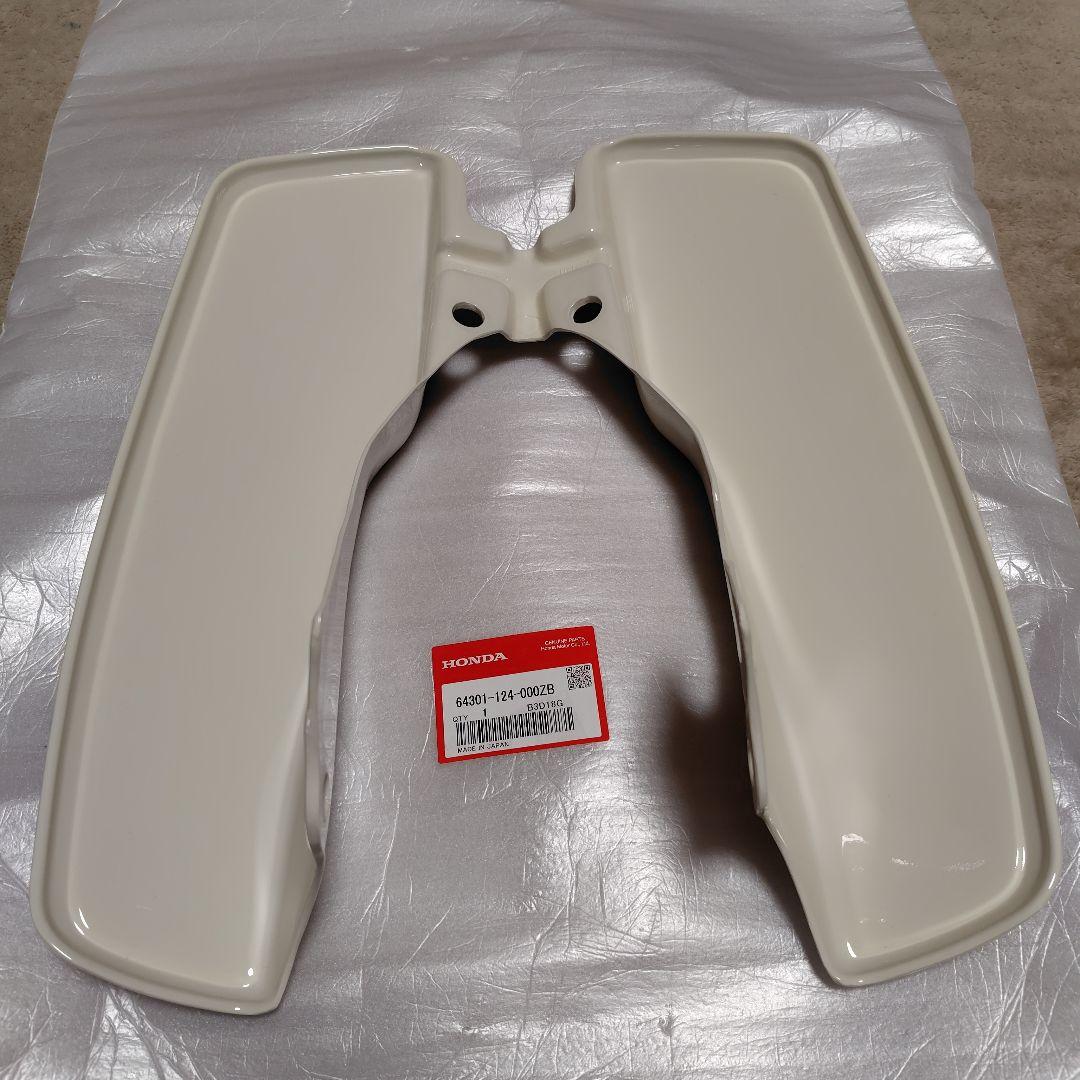 ミニ四駆！ホンダ純正シャリーレッグシールド新品未使用
