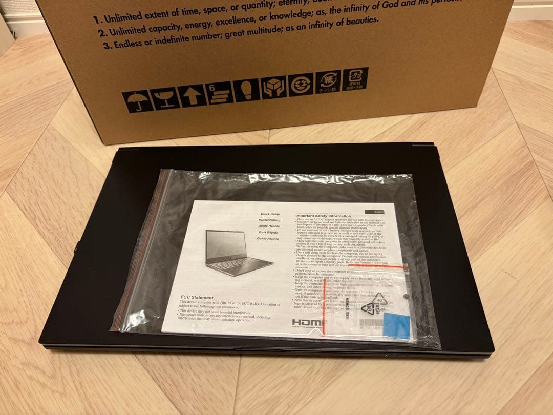 iiyama ノートPC Core i5 SSD512GB Win11