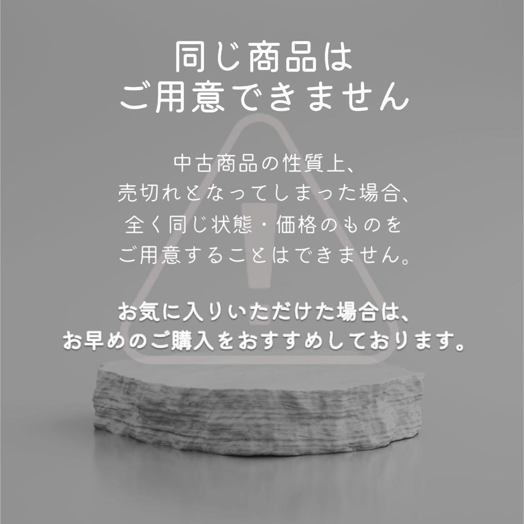 【美品】iPhone13 本体 128GB SIMフリー スターライト