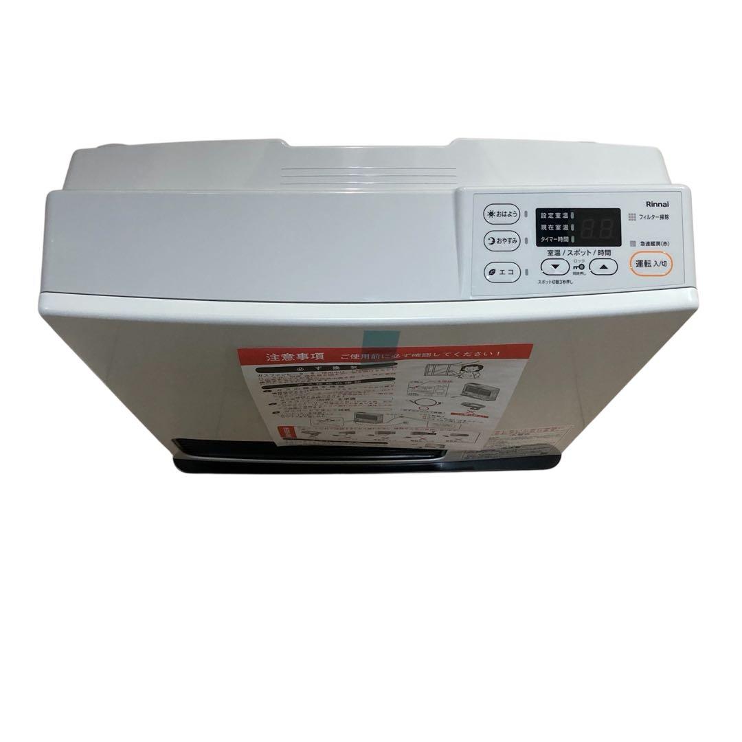 リンナイ　ガスファンヒーター　SRC-365E ホワイト【新品】　プロパンガス